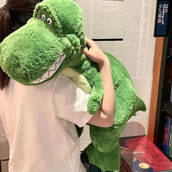 Genuine dinosaur plush toy hug dragon doll doll Tyrannosaurus rex doll cartoon pillow children's birthday gift
Genuine dinosaur plush toy hug dragon doll doll Tyrannosaurus rex doll cartoon pillow children's birthday gift