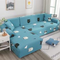 Universal all-inclusive elastic single chaise longue European net red lazy fabric sofa cover Sofa cover full cover sofa cushion