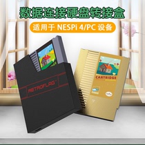 Vintage Flag Retroflag hard drive enclosure for NESPi 4 PC data connection adapter box