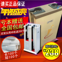 Sales single head double head automatic umbrella bag machine stainless steel umbrella machine umbrella stand hotel lobby umbrella machine