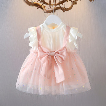 Korean Girls' Summer Dress Children's College Feng Xiao Tong 2022 New Summer Dress Infant Princess Dress