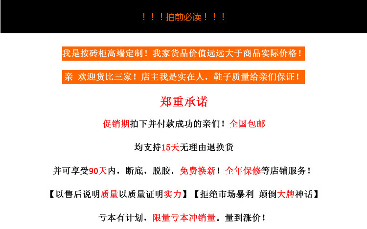 巴黎世家襪子鞋明星 歐美明星同款秋季高幫鞋男女款情侶彈力襪子鞋平底透氣真皮短靴女 巴黎世家