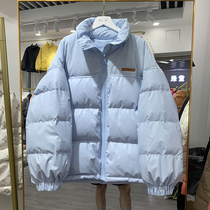 Anti-season clearance Dongdaemun short down jacket female Korean loose thick white duck down pu fabric 2021 winter coat