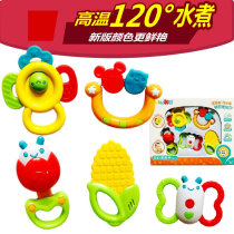 Aobei can rest assured to Cook 5 guar baby toys 0~6 months rattle high temperature disinfection can be boiled baby gift box