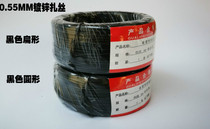 0-75mm galvanized zsilk tie wire cable wire cable tie wire wrapping rubber wire black white