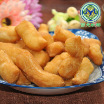 2 bags of Inner Mongolia specialty Mongolian handmade fruit strips ghee fruit butter fruit now without adding