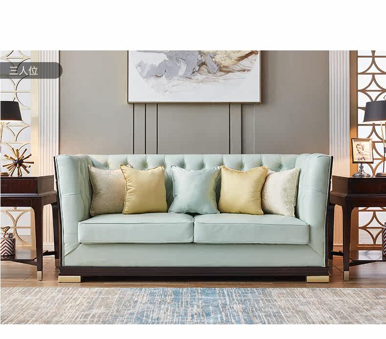 莎莉美兰高端实木沙发 简约美式沙发 欧式轻奢客厅真皮沙发组合