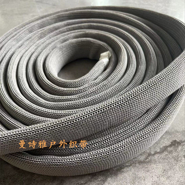 Special Rubber-Coated Webbing for Outdoor Furniture, Teslin Orphin