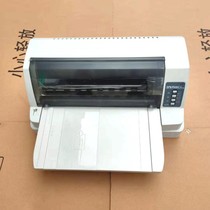 Fujitsu 9500GA pro Car Tube Dedicated driving license Driving License Needle Printer Motor Vehicle Printer