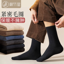 men's autumn winter mid length cotton odor resistant sweat absorbing pure cotton fleece thick warm winter black men's stockings