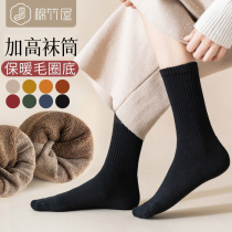 women's autumn winter mid-length cotton pure cotton socks thickened fleece warm black long stacked stockings