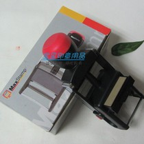 Maxstamp gipson HO3045A R-O30P stainless steel tipping back ink print quality inspection qualified out of the library seal