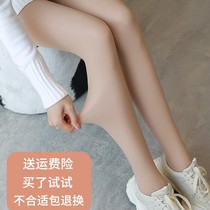 Cream Bus Light Leg God Naked Sensation Supernatural Spring Autumn Winter Thin Silk Socks Thickened with velvety Flesh Tone underpants