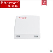 Pheenet Finite 86 fiber optic panel FTTH to home information double port leather wire without flange