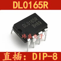 New DL0165R DIP-8 Direct Plug FSDL0165RN Power Chip Import