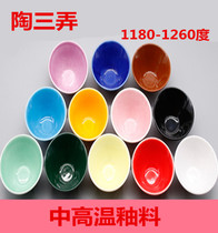 High temperature glazes 1180-1260 degrees 300ml bottled in ceramic glazes monochromatic glazed colorful glazed glaze with ceramic glaze