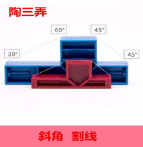 Pottery triangles with pottery art beveled bevelled pottery tool beveled tool bevelled to splice creatine clay bevelled