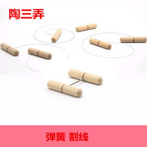 Pottery Triple students handmade Cut Clay Wire Spring Cut Pottery Adobe Creme Tools Teaching Creative Tools