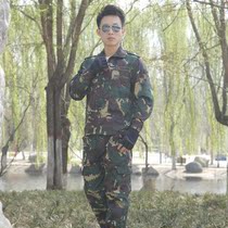Spring and autumn camouflage clothing suit men and women comfortable thickened tooling clothes four seasons new military training clothes wear-resistant overalls
