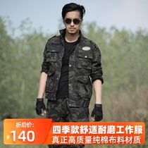 Spring and autumn new camouflage clothing suit Men and women wear military uniforms Military training uniforms Camouflage overalls training uniforms