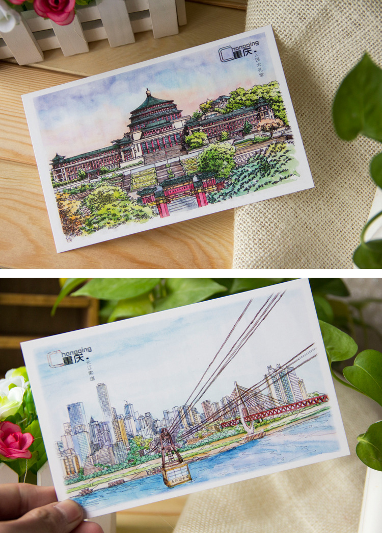 中国城市重庆风景旅游明信片 原创手绘明信片小礼物纪念品