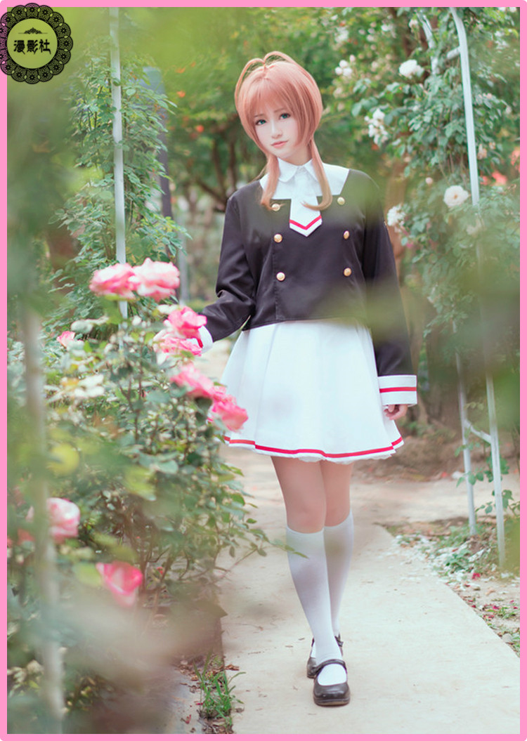 现货 魔卡少女樱木之本樱小樱友枝中学校服 知世cosplay女