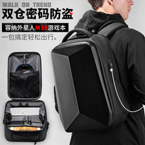 Mens backpack fashion casual backpack bag 17 3 inch password anti-theft computer bag Business travel school bag
