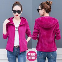 New coral velvet outdoor fleece women plus velvet padded double-sided fleece jacket women cardigan warm coat tide