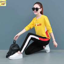 Fat sister slim set spring and autumn 2021 new size womens fat mm loose spring leisure sports two-piece set