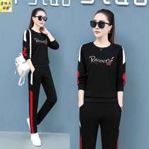 Fat sister slim set spring and autumn 2021 new size womens fat mm spring loose leisure sports two-piece set