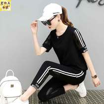Sports set female summer 2021 new cotton thin fashion casual summer short sleeve ankle-length pants two-piece set