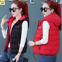 2021 autumn and winter new cotton vest women loose padded cotton jacket Joker vest down cotton clip sleeveless coat tide
