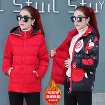Double-faced womens short 2020 new winter coat down cotton coat womens light and thin warm padded jacket tide