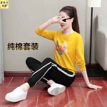 Running sportswear women spring and autumn clothes 2021 new fashion cotton long sleeve size sweater casual set two sets
