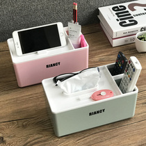 Multi-function desktop tissue box grid remote control storage box Creative home bedroom living room coffee table paper box