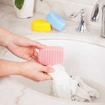 Home Mini small number rubbing board hand-holding portable small silicone thickened anti-slip laundry plate