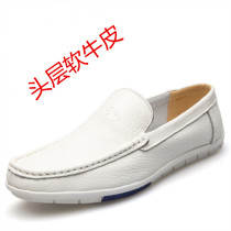 Cowhide Bean Bean Shoes Mens casual shoes Soft soled white shoes Summer leather mens shoes driving shoes Doctor leather shoes