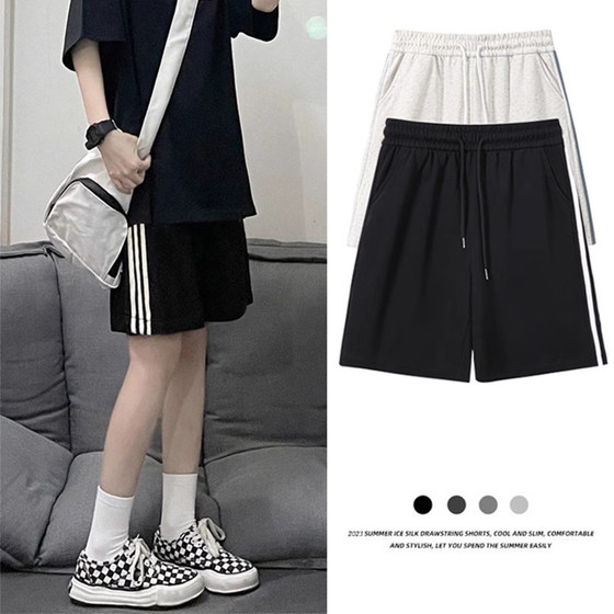 Guangzhou 13-List Korean high-quality Dongdaemen women's two-bar shorts loose casual thin summer sports pants
Guangzhou 13-List Korean high-quality Dongdaemen women's two-bar shorts loose casual thin summer sports pants