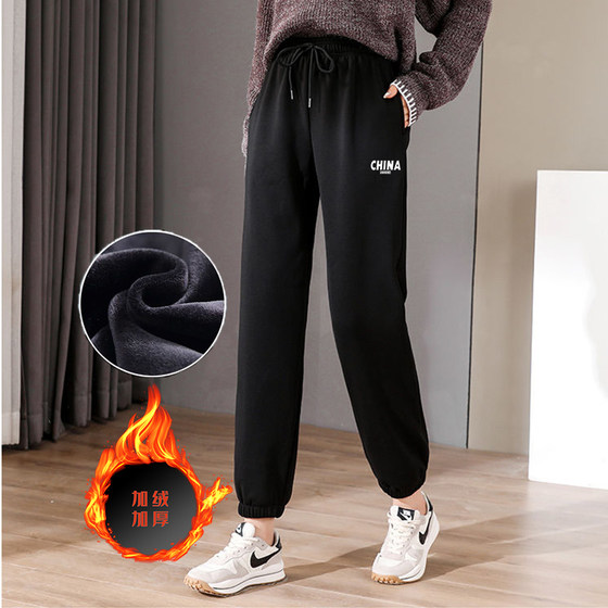 Guangzhou 13-Long popular women's high-end European and American sports pants draped casual wide-leg loose ties trousers
Guangzhou 13-Long popular women's high-end European and American sports pants draped casual wide-leg loose ties trousers