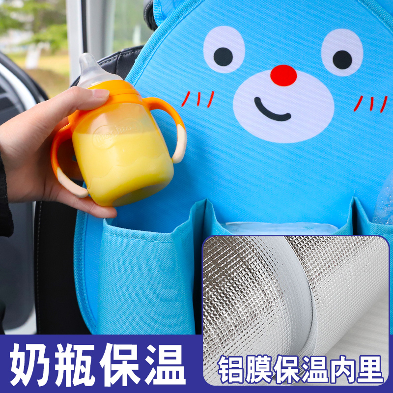 car tissue box pumping creative car seat ba napkin carton car with multi-function pumping box hanging cartoon cute