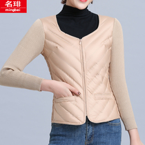 Down liner female slim thin V-collar white duck down warm inside knitted sleeves winter long-sleeved zipper down jacket