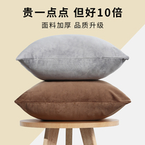 Pillow sofa living room pillow case bedside large cushion cover without core summer velvet solid color backrest pillow