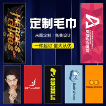 Towels custom logo handsets custom patterns hip-hop dance to help handkerchief sports diy couples to map custom factory