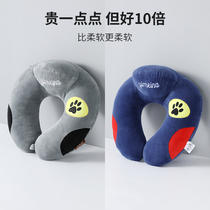 U-shaped pillow summer U-shaped pillow pillow pillow travel plane car nap neck pillow head rest