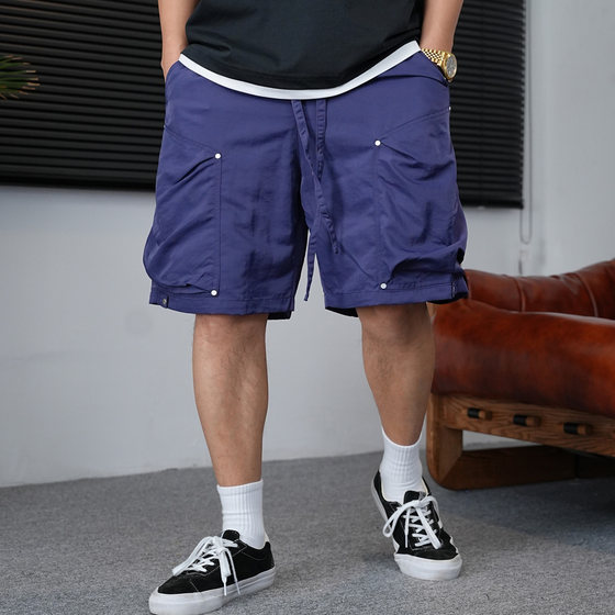 Summer American casual and handsome outdoor thin large pocket work shorts men's loose drawstring versatile five-point pants
Summer American casual and handsome outdoor thin large pocket work shorts men's loose drawstring versatile five-point pants