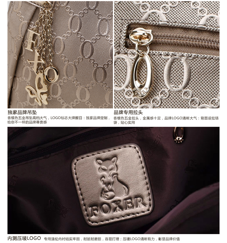 Сумка FOXER 938001f5 2015 FOXER / Golden Fox Сумка FOXER 938001f5 2015 FOXER / Golden Fox