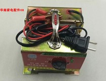 28A charger full copper coil charger simple charger multi-speed charger 8V 12V 16V 24