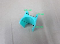 Telescopic copy net fixed card FRP fiber copy net accessories hand pinch switch card holder hand press switch fixing frame