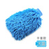 Rửa xe miếng bọt biển chenille thêm lớn làm sạch sạch tổ ong làm sạch xe sponge nguồn cung cấp xe rửa xe công cụ siêu thị Sản phẩm làm sạch xe