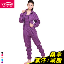 More Beautiful Sweaty Sweatshirt Slimming Suit Women Dance Exercises Sweatpants Ballet Hair Sweaty Body Burning Body Fat Fitness Suit